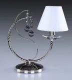 Lámpara de mesa S-GSA-01
