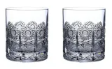 Vasos de whisky tallados 2 tr. 20260-320ml