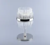 Lámpara de mesa ESH005