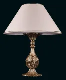 Lámpara de mesa de latón ES861100