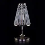 Lámpara de mesa S-AMA-01