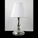 Lámpara de mesa SW510013200G