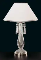 Lámpara de mesa de cristal ES220103