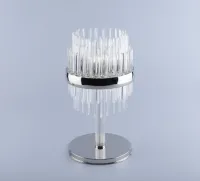 Lámpara de mesa ESH005