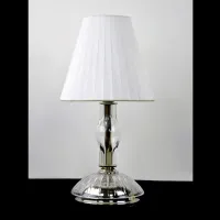 Lámpara de mesa SW510013200G